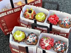 -富贵面包公司(运河店)