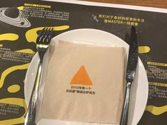 -乐凯撒披萨(蛇口花园城店)