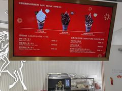 -GODIVA(港汇恒隆广场)