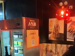 -小红烤翅(傅厚岗店)