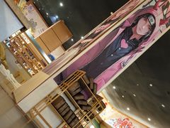 -大江户·温泉洗浴(浑南店)