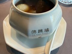-遇外滩(BFC外滩金融中心店)