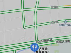 -友达面馆·酸菜鱼面(钱塘区店)