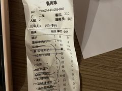 -佬土鹅肠火锅(解放路店)