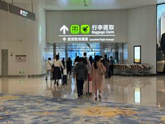 -广州白云国际机场-T2航站楼