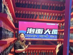 -不可思议减压馆·解压博物馆·摔碗发泄·团建定制