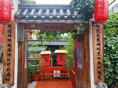 -锦上中式酒馆(南内环店)