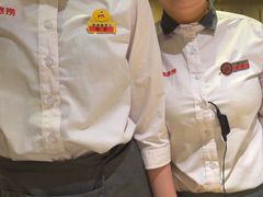 -海底捞火锅(仓山爱琴海店)