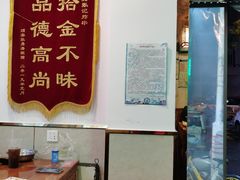 大堂-张记炸串肠粉