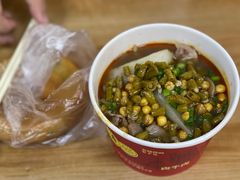 -江三王记牛杂馆(总店)