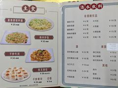 -海鲜街菜馆(海珠南路店)