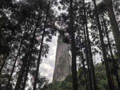 -雁荡山风景名胜区