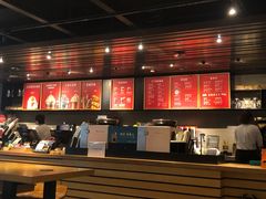 -星巴克(北京长安商场店)