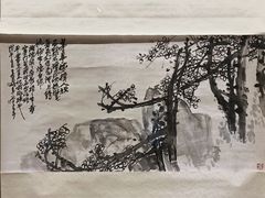 -浙江美术馆