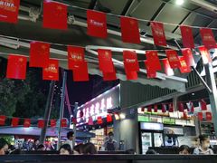 -木屋烧烤(白石洲店)
