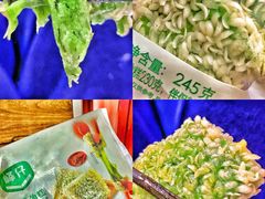 -华润万家(荔湾店)
