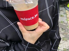 -JPG coffee(广州体育西店)