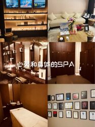 -丽妍雅集 Rubis SPA