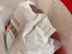 -海底捞火锅(贵和购物中心店.原鲁能城店)