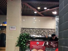 -运德成·天津老味烧烤(广开二马路店)
