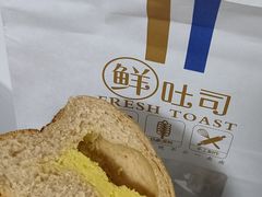 -司乎(MOMOPARK店)
