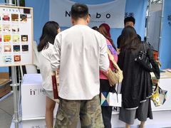 -成都银泰中心in99