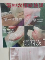 -瘦立方身材管理中心