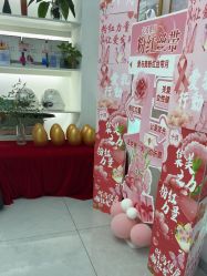 -斐尔国际皮肤管理中心