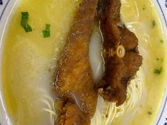 -面婆婆东台鱼汤面(湛江路店)