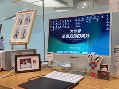 -海马体照相馆(成都来福士广场店)