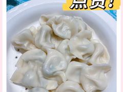 -北塘海鲜·天津菜(大光明桥旗舰店)
