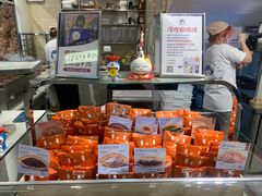 -铭果屋·铜锣烧专卖店(南京创始店)