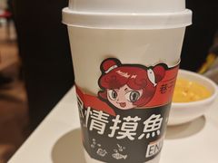 -巷子宽·酸菜鱼(迪士尼小镇店)