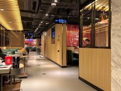 -海底捞火锅(长沙华创国际广场店)