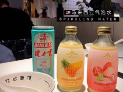 -友达面馆(广州总店)