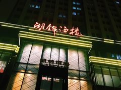 -湖锦酒楼·32年地道湖北菜(光谷店)