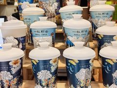 -一杯黔茶(西江千户苗寨古街店)