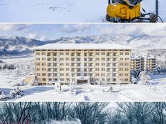 -鳌山滑雪度假区