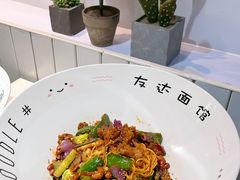 -友达面馆(广州总店)