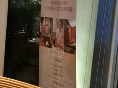 -Let's Relax Spa(Phuket 3rd Street)