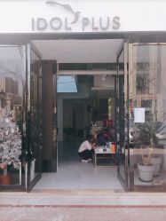 -IDOL PLUS 
