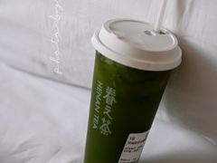 -眷茶(大卫城10楼店)