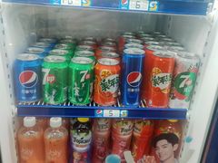 -赛百味SUBWAY(中关村软件园二期店)