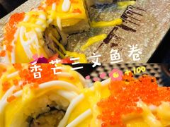 -和风融合餐厅创意料理(重庆店)