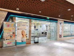 -维乐口腔·埃齐门诊(静安店)