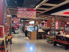 -季季红火锅(长沙步行街店)
