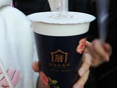 涓豆腐奶茶-厝内小眷村(西单大悦城店)