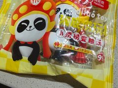 -海底捞火锅(杭州天虹购物中心店)