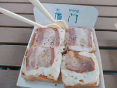 培根起司厚吐司-阿信厚吐司(曾厝垵店)