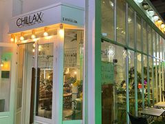 门面-CHILLAX轻乐时(侨建·Hi City店)
